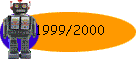 1999/2000